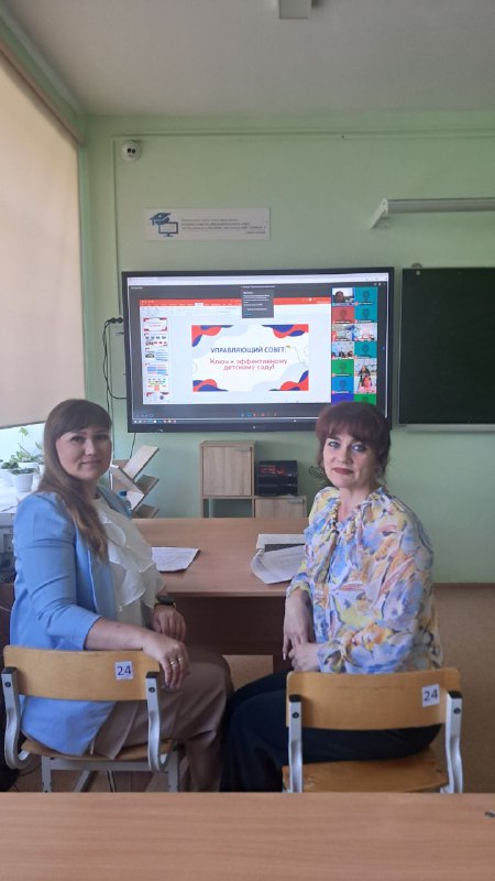 Важное событие в нашей школе!.