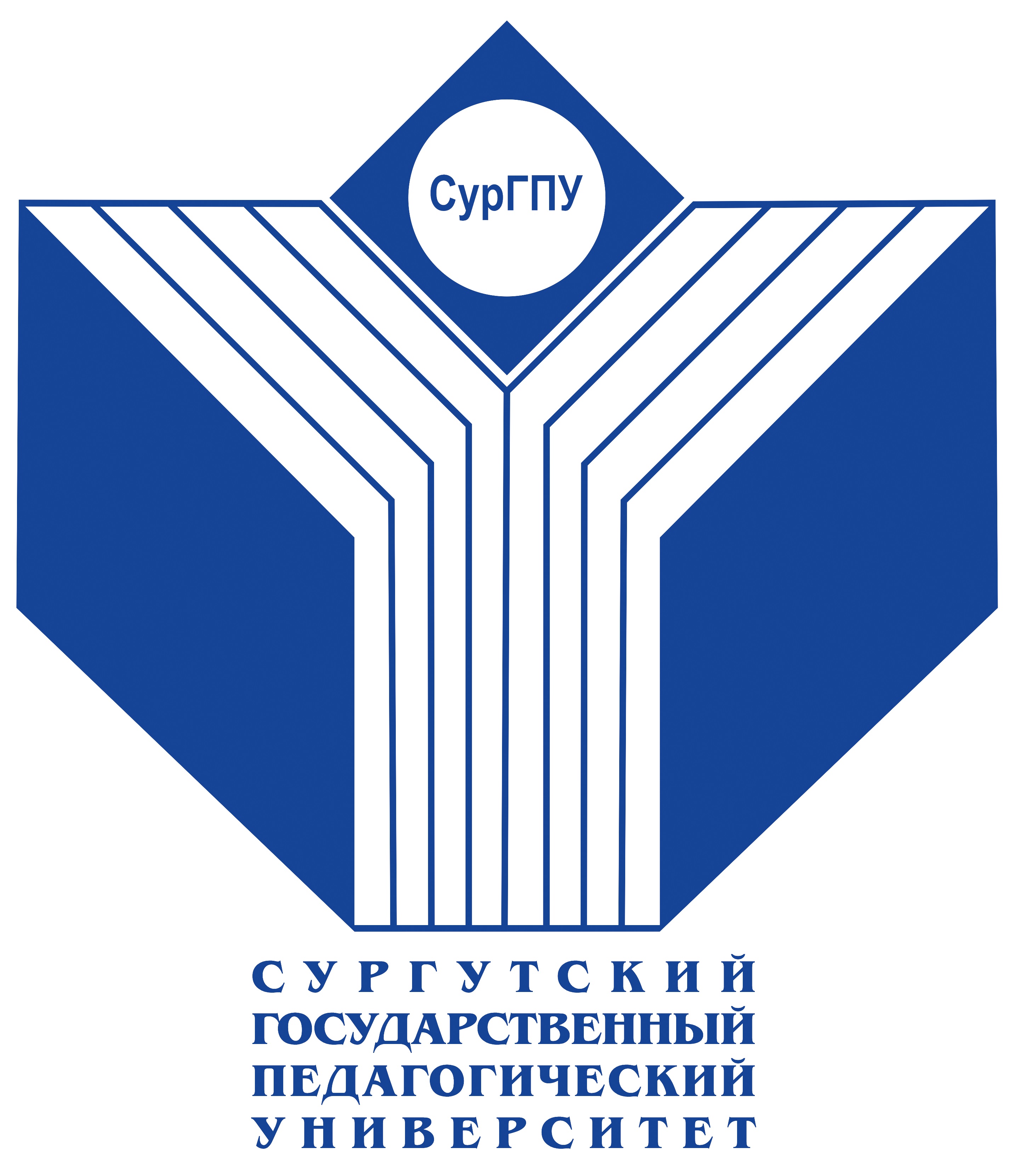 В Сургутском государственном педагогическом университете состоится профориентационный форум «На всех парах!».