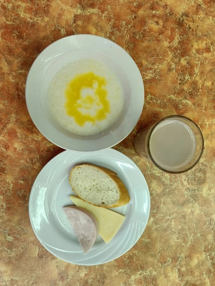 Рубрика «Приятного аппетита»! Рубрика «Приятного аппетита»!.