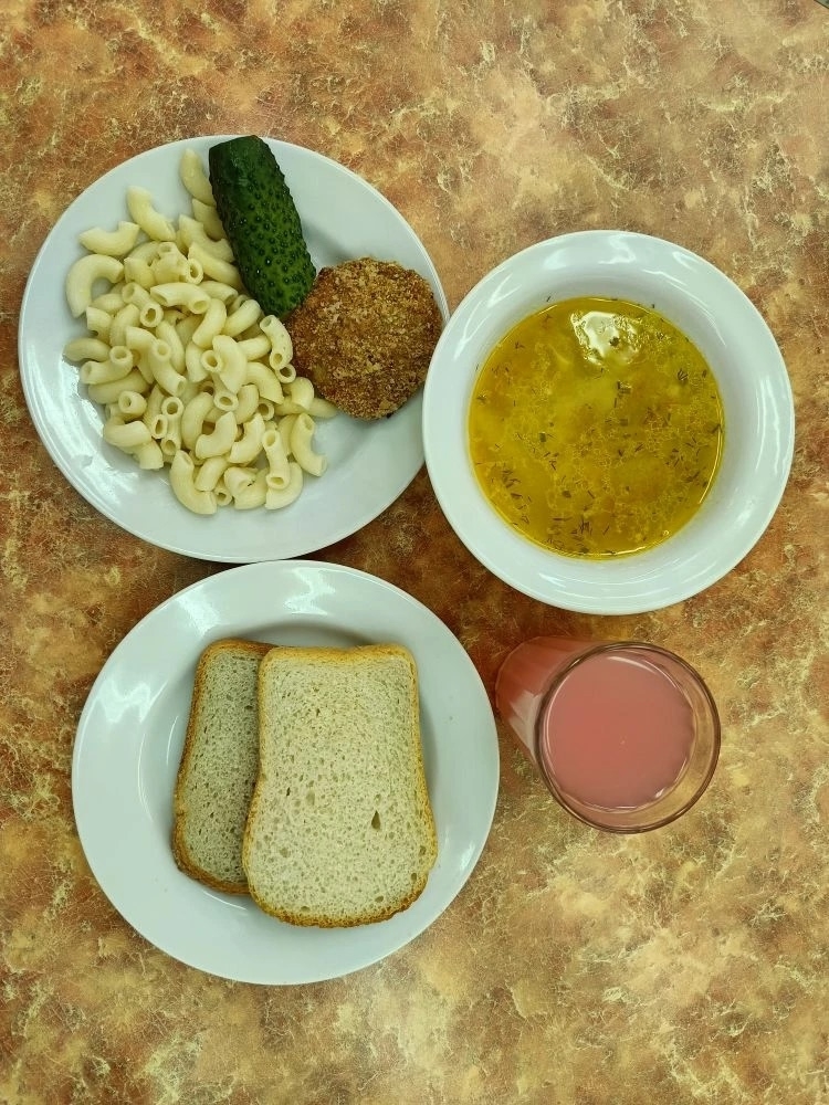 Рубрика «Приятного аппетита»! Рубрика «Приятного аппетита»!.