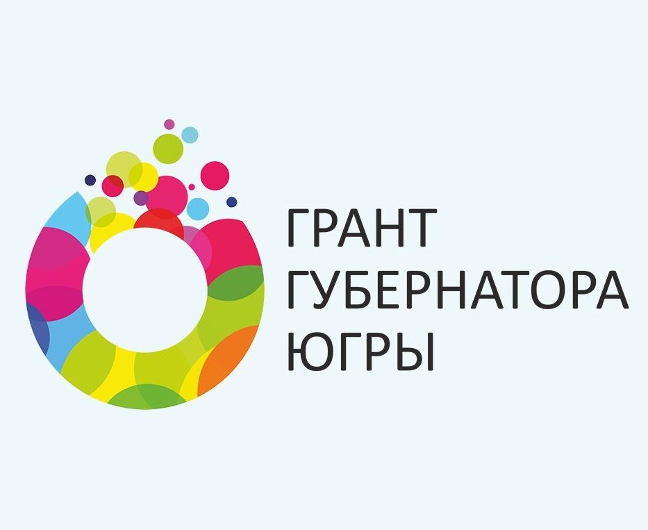 Второй вебинар для обучения тьюторов по проекту «Цифровая трансформация на службе граждан» состоялся 18 октября.