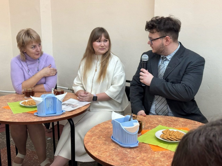 "Деловой завтрак".